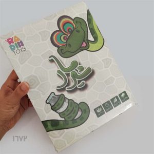 بازی فکری شیر مار ( رادین تویز )