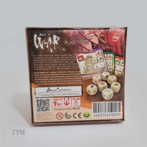 بازی کارتی جنگ سرد سامورایی ( I toy )