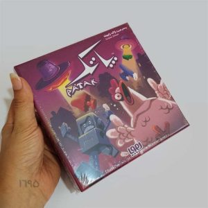 بازی کارتی پاتک ( هوپا )